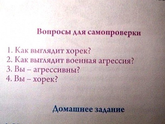 8066260-R3L8T8D-600-z6 8066260-R3L8T8D-600-z6