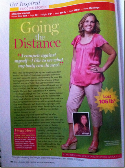 Magazine
