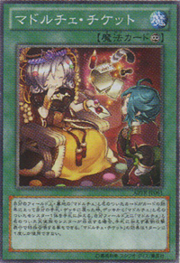 ABYR-JP061 ABYR-JP061
