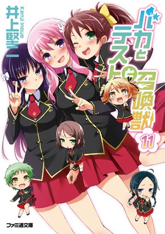 [2013.04.04%2520oricon2%255B2%255D.jpg]