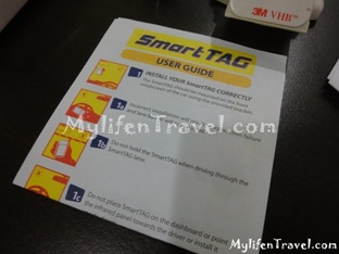 SmartTAG MAlaysia 04 SmartTAG MAlaysia 04