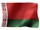 belarus_160_w belarus_160_w
