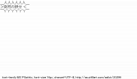 TwitAA 2012-06-28 00:16:42