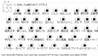 TwitAA 2012-08-18 15:00:21