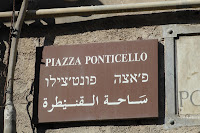 S1160008.JPG