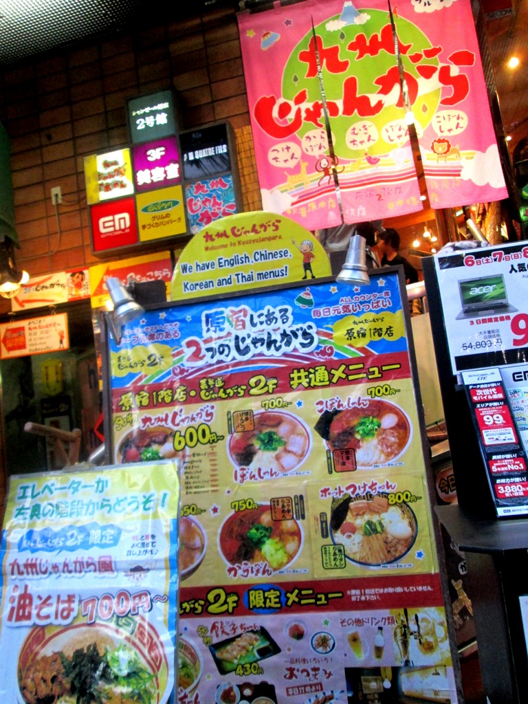 [IMG_17704.jpg]
