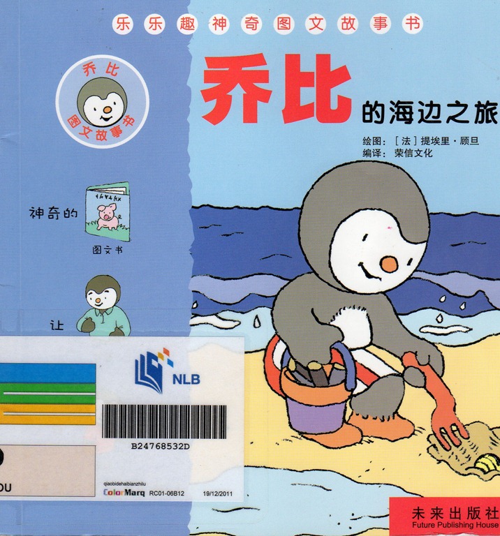 [a319%255B3%255D.jpg]