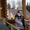 DSC01870.JPG