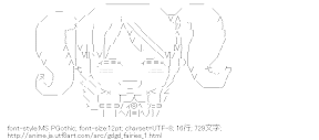 ピクピク （gdgd妖精s）