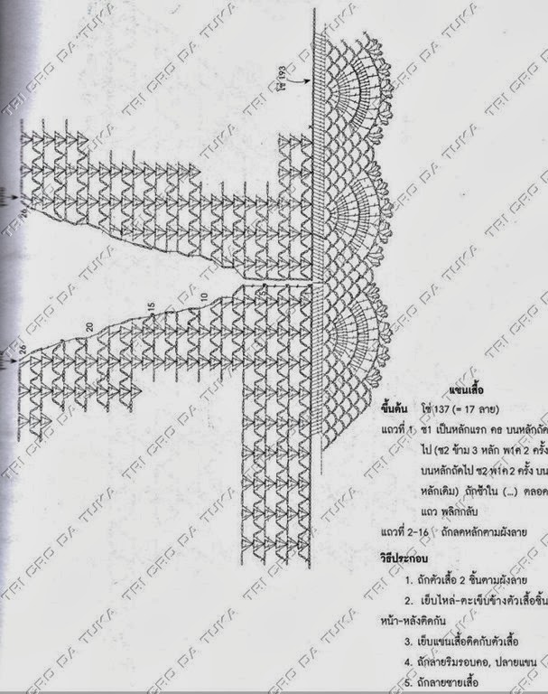 [fofa%2520a%255B9%255D.jpg]