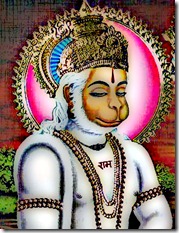 Shri Hanuman