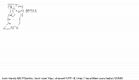 TwitAA 2012-07-07 00:44:56