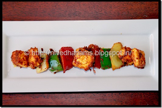 Paneer Tikka - IMG_3234