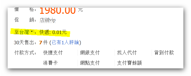 [clip_image004%255B4%255D.png]