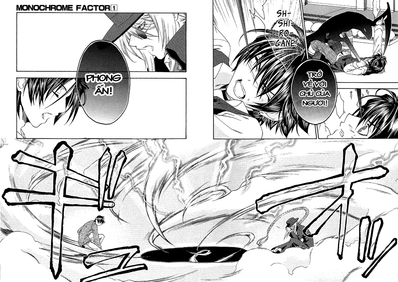 Monochrome Factor chap 2