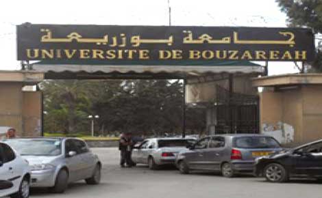 نسبة البطالة الجامعيين الجزائر الأعلى 2012_bouzeraia_658480487.jpg?imgmax=576