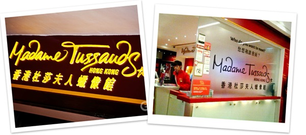 madame tussauds madame tussauds