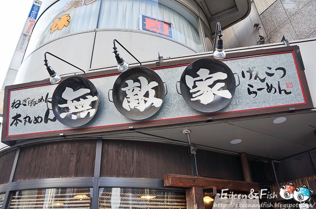 [20111201-3-2%255B3%255D.jpg]