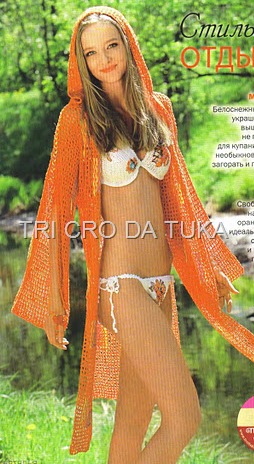 [IDEIAS5%255B2%255D.jpg]