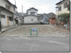 2012L03630外観
