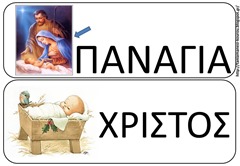 ΚΑ8 ΚΑ8