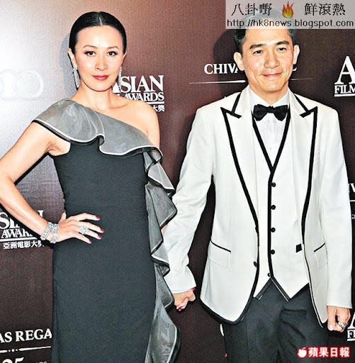 嘉玲見到祖藍扮偉仔後，即留言謂嚇了一跳。資料圖片