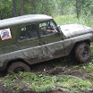 DSCF5431.JPG