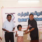 DSCF8575.JPG