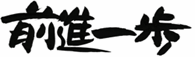 hel2p_earthquake34s hel2p_earthquake34s