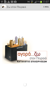 How to mod Zostonpirea 2.0.3 unlimited apk for laptop