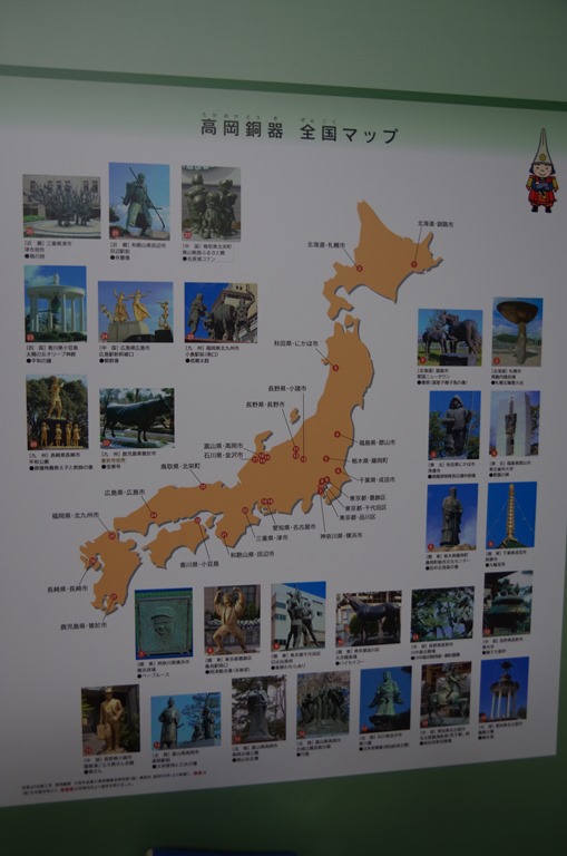 [IMGP1813%255B3%255D.jpg]