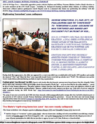 [GUN%2520CACHE%2520RIGHT%2520WING%2520TERRORISM%2520CLAIMS%2520BY%2520ANC%2520CASE%2520COLLAPSES%2520AFRIKANERS%2520TORTURED%255B6%255D.jpg]