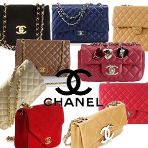 chanel-bolsas famosas