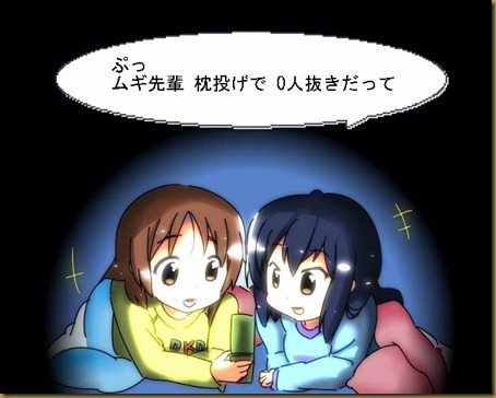 ゼロ ゼロ
