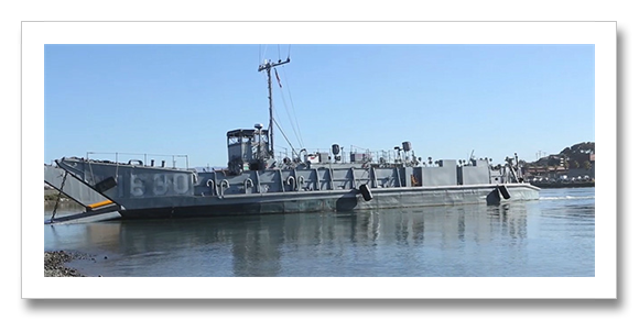 US Landing Craft Utility 1630 Furseal Class South korea