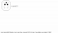 TwitAA 2012-04-13 01:09:55