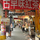 2009-11- Taipei Wonder