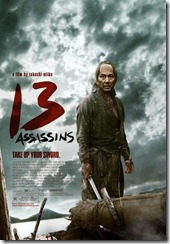 13-assassins-movie-poster-2010-1020690125