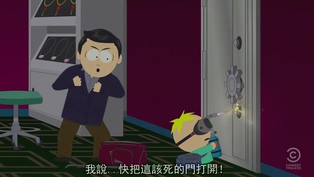 [south.park.s15e06.hdtv.xvid-fqm%255B%2528018371%252921-54-13%255D%255B2%255D.jpg]