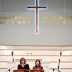 Женская конференция. Самара 2012