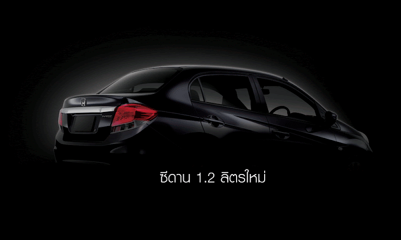 Honda-Brio-Sedan