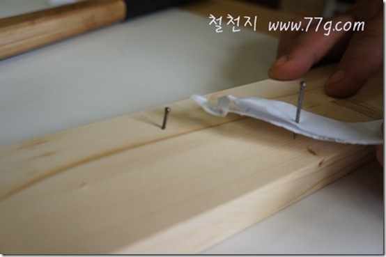 철천지DSC00085-20120919-103437 철천지DSC00085-20120919-103437