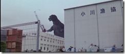 Godzilla GMK Crane