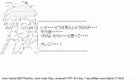 TwitAA 2011-10-02 17:03:26
