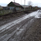 В самом Мрясимово