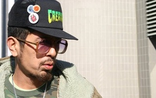 Titi Freak (foto sua no Facebook usada pelo iG Jovem na matéria) Titi Freak (foto sua no Facebook usada pelo iG Jovem na matéria)