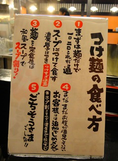 DSC09633 DSC09633