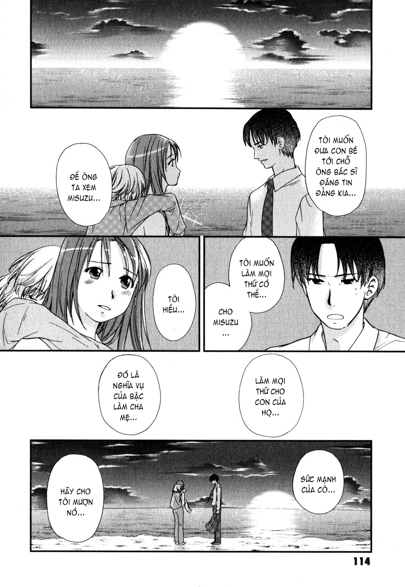 Air chap 15