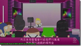 South.Park.S15E05.HDTV.XviD-FEVER[(008629)23-44-47]