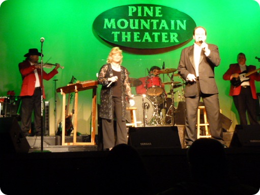 Pine Mountain Theatre 014